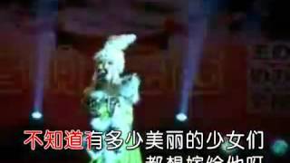 歌手格格现场演唱成吉思汗舞曲 (Dschinghis Khan)