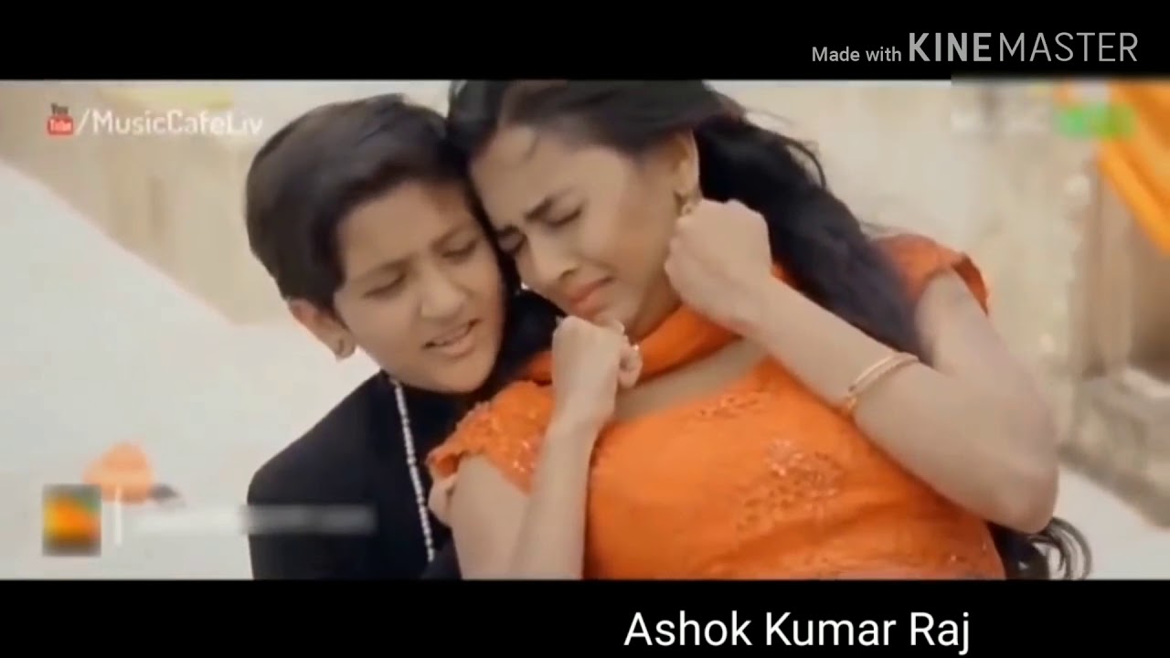 Aankh Milate Dar Lagta Hei Song Youtube