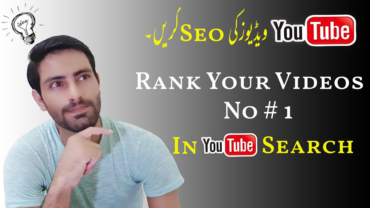 How To Rank Youtube Videos On First Page | 5 Youtube SEO Tips To Boost ...