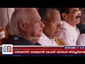 പിണറായിയ്ക്ക് മുന്നില്‍ കീഴടങ്ങി ഗവര്‍ണര്‍ l kerala governor on university vc