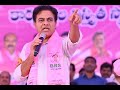 LIVE: KTR Participating Farmers Protest At Adilabad | BRS Live Feed#tv45