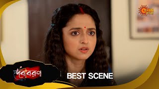 Debibaran -Best Scene | 22 Dec 2024 | Full Ep FREE on SUN NXT | Sun Bangla