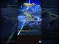 【碧藍幻想】【gbf】2024冬轉盤day4【グラブル】