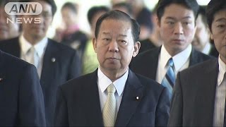 自）二階幹事長、韓国へ出発　文大統領とも会談へ(17/06/10)