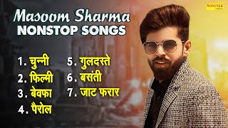Masoom Sharma Nonstop Song | Haryanvi Song 2023 | Masoom Sharma Jukebox | Latest Haryanvi Songs