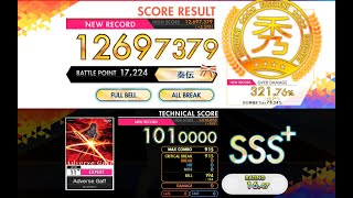 [オンゲキ R.E.D.+] Adverse Gaff (EXPERT) ABFB理論値 [外部出力]