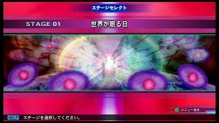 Gセルフ取れてない… 世界が眠る日〔SDガンダムGジェネレーションジェネシス　実況 #74 終〕(仮)