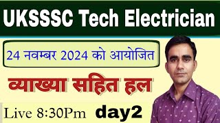 UKSSSC Electrician technician instructor question paper answer key 24 November 2024