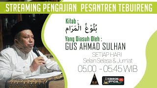 #08  NGAJI ONLINE BULUGHUL MARRAM - AGUS AHMAD SULHAN