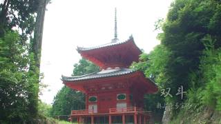 美の遺産・仏塔巡礼19・双斗（奥山寺多宝塔）.m2ts