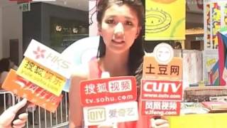 陈嘉桓成横店奸杀案造谣者 曝酒店有裸女 HD