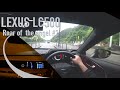 lexus　lc500　roar of the angel 天使の咆哮＃２