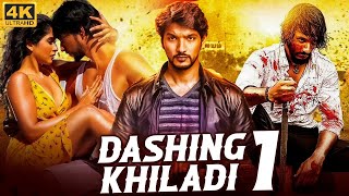 DASHING KHILADI 1 - New South Movie Dubbed in Hindi | South New Movie in Hindi | Action Movie New