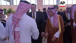 Sec. of State Pompeo Arrives In Saudi Arabia