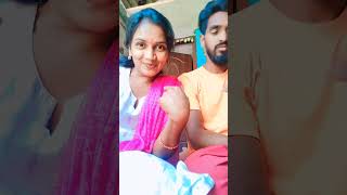 మీ ఇద్దరి లో 😠#shorts #funnyshorts #youtubeshorts #trending #viral