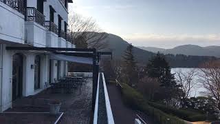 Hotel de YAMA 山のホテル 芦ノ湖 富士山 20200208