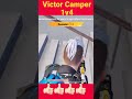 Victor camper 1v4 clutch at school Apartment.     #bgmi #pubg #shorts #pubgmobile