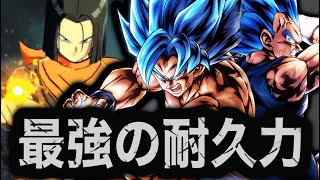 この編成がヤバすぎる【ドラゴンボールレジェンズ】【DRAGONBALL LEGENDS】