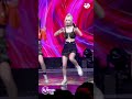 aespa karina spicy full fancam teaser shorts