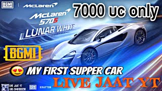 🔥🔥6200 UC LUNAR McLaren CRATE OPENING MY FIRST SUPPER CAR GONE RIGHT MY TIPS \u0026 TRICKS ALWAYS WORKS