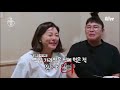 bobblessu 선공개 지친 독박육아맘 위로하는 언니들 푸드테라픽 180705 ep.3