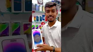 iPhone 14 Pro Max😍🔥 #iphone #mobixpress #iphone14promax #shorts #viral #trending #kolkata