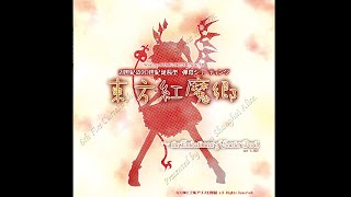 A Soul as Scarlet as a Ground Cherry - Touhou 6: Embodiment of the Scarlet Devil