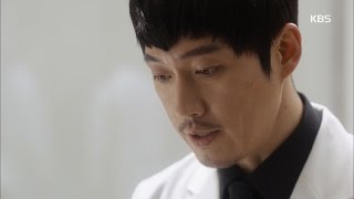 뷰티풀 마인드 - 장혁, 윤현민에게 고개 숙이다 ＂난 꼭 살려야 합니다＂.20160726