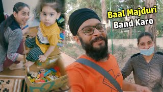 Shahbaaz Ne Oh Kamm Kita Jo Bachcheyan Nu Karna Nahin Chahida 😊 | Ghaint Family Vlogs