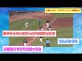 広島vsロッテ、ランダウンプレーが長すぎる【広島東洋カープvs千葉ロッテマリーンズ】【プロ野球なんj 2ch プロ野球反応集】