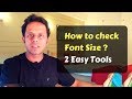 QnA Friday 40 - How to check Font Size ? QnA Friday 40 - How to check Font Size ?
