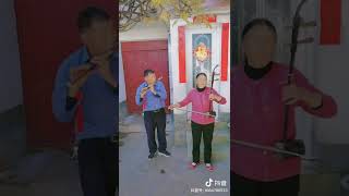 小汤圆奶奶夫妻民乐合奏（1）