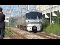 783系cm2編成　八代花火大会臨時列車　西牟田駅通過！