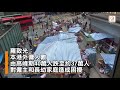 【on.cc東網】禁菲航班截1800外傭　中介料爆人手荒　羅致光：僅546人未抵港