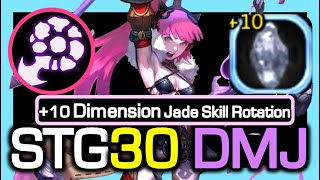 Majesty +10 DMJ STG30 Rotation / Dimensional Skill Jade Damage Test / Dragon Nest China