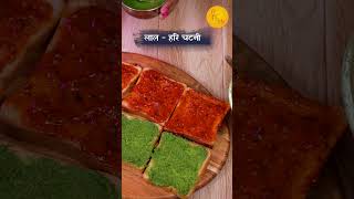 स्वाद से भरपूर एवोकाडो सैंडविच रेसिपी | Avocado Sandwich Recipe