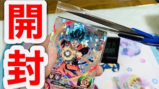 SDBH BM4弾に向けてアニバーサリー悟空を開封するだけの動画　スーパードラゴンボールヒーローズ