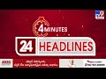 4 minutes 24 headlines 26 01 2025 tv9