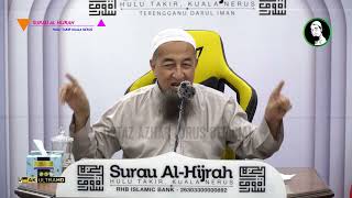 Adakah Semua Simpanan Perlu Dikira Untuk Bayar Zakat? - Ustaz Azhar Idrus