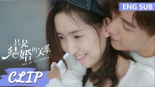 The bossy president teases his cute wife. | [Once We Get Married] Clip EP19(ENG SUB)