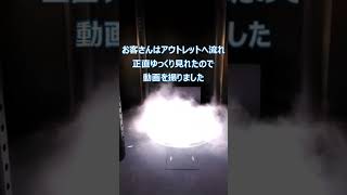 北九州市科学館・竜巻発生装置で事件発生！？ジ・アウトレット北九州、スペースLABO