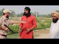 ਰੀਲਾ ਵਾਲੇ ਸਟਾਰ punjabi entertainment comedy funny