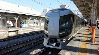 特急リバティけごん27号 春日部駅