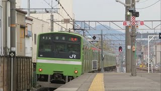 JR西日本 201系 ND607編成 普通王寺行 柏原駅 発車(後追い)