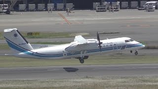 ✈海上保安庁 Japan Coast Guard DHC-8-300 \u0026 Gulfstream G-V takeoff @Haneda Airport rwy16R(WX970M/羽田空港)