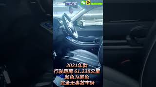 [在韩中国人二手车 全额分期付款 当日出库]  2021年 现代palisade柴油2.2 2wd 无现金支出 谁都可以购买。  /중국인중고차 전액할부 당일출고