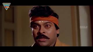 Trishul Hindi Dubbed Movie | Part 02 | Chiranjeevi, Ramyakrishna, Bramhanandam, | Eagle Movies