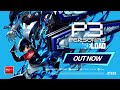 unavoidable battle persona 3 reload band cover