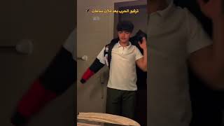 احمد وليد والان اكسبلور لايك على اول منشور بحبكم