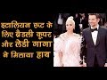 Bradley Cooper, Lady Gaga bond over Italian roots